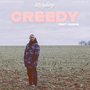 like this (interlude) (feat. Kaisha)