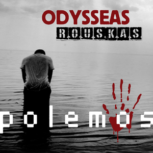 Polemos