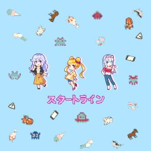 すとろべりーぱふぇたいむ