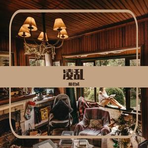 魔法怎么失灵啦