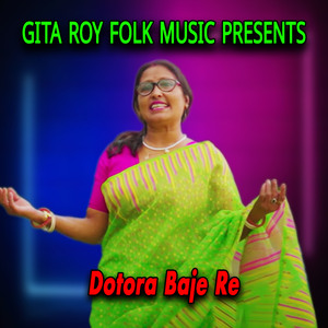 Dotora Baje Re