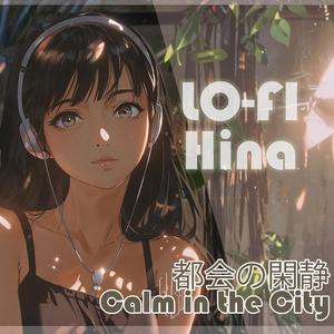 渋谷の影 Shadows of Shibuya