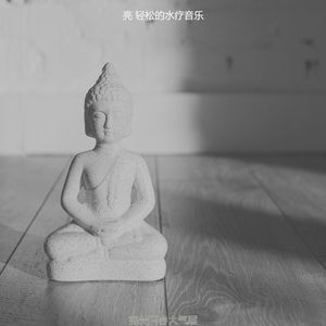 抚慰的面部水疗回忆