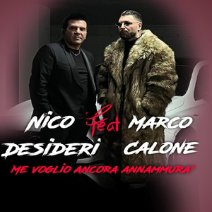 Me voglio ancora annammurà