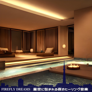 Moonlight in the Garden