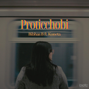 Proticchobi (feat. Koneta)