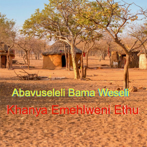 Khanya Emehlweni Ethu