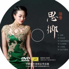 孩子你真棒