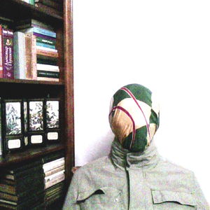 Больше нет (instrumental)