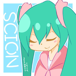 目が覚めたら (feat. 初音ミク)