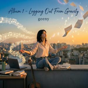 어디로든 티켓(Ticket to Anywhere)