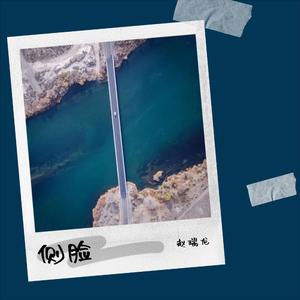 夜空中最亮的星