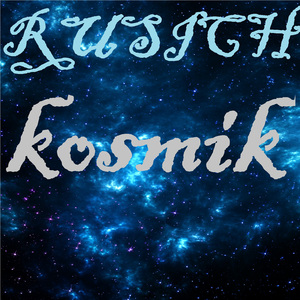 Kosmik