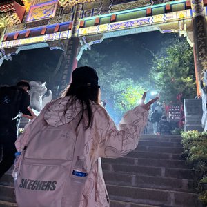 庆幸遇见，难过只是遇见