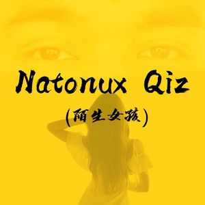 Natonux Kiz