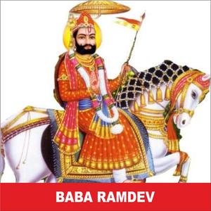 Baba Ramdevji O Thane Khamma Ghani