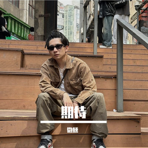 天堂来信ProdEVOMUSIC