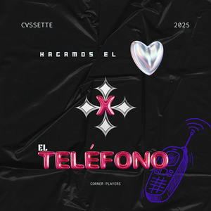 El Teléfono