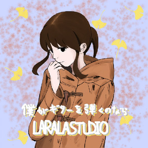 天気予報士は無責任