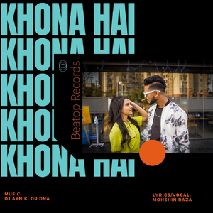 Khona Hai