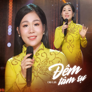 Đêm Tâm Sự
