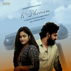 Ee Dhooram (feat. Abhishek Vemuri & Vaagdevi Sharma)