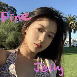 Fine
