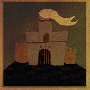 Гриффиндор