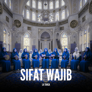 Sifat Wajib