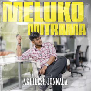 Meluko Mitrama