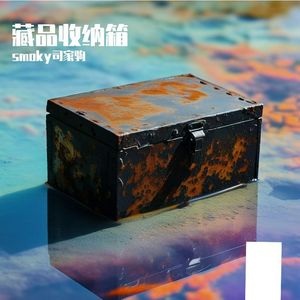 （free）.N7.树脂