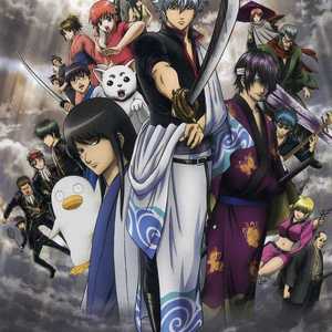 【金坷垃】カゲロウ