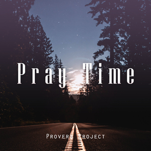 잠언6장 법은 빛이요