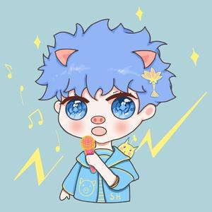 若 （cover 钱润玉/李昂星）