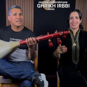 GHRIKH IRBBI