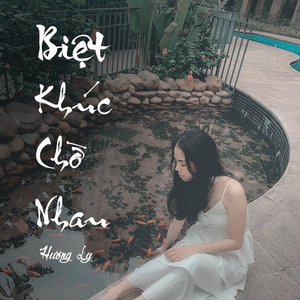 Biệt Khúc Chờ Nhau