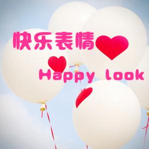 爱上你是我的错