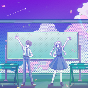 らぶこめみ REMIX (feat. さかな)