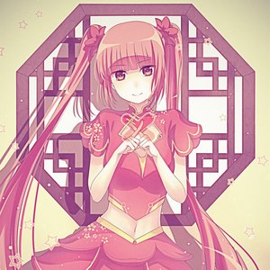 东方栀子 (Single Version)