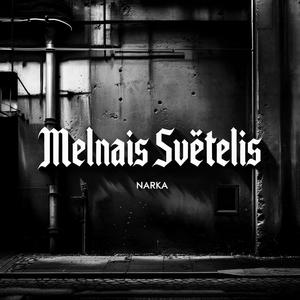 Melnais Svētelis