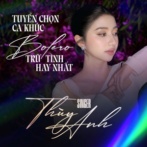 Tuổi Mộng Mơ