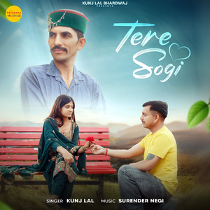 Tere Sogi