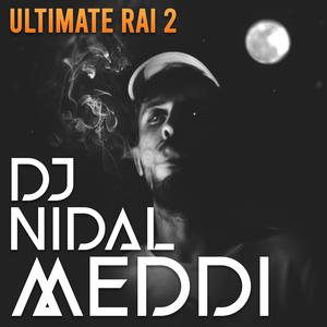 Laabthali Bent Hlal (feat. Cheb Lotfi)