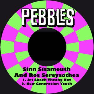 New Generation Youth