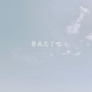 古筝轻音乐