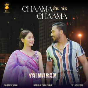 Chaama Chaama