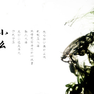 完整版
