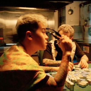 “漫长的季节"连麻swimming UK Garage Type Beat