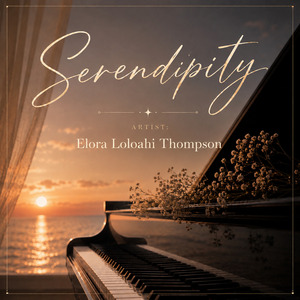 Serendipity