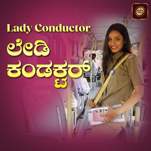 Lady Conductor, Pt. 1